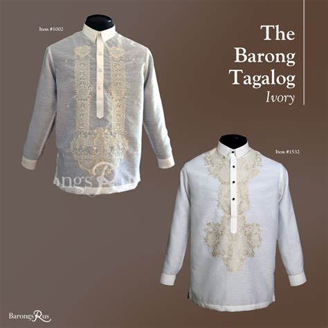 barong tagalog near me.